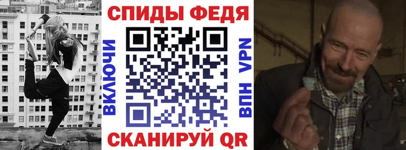 Amphetamine VHQ  Купить закладки  Заречный 