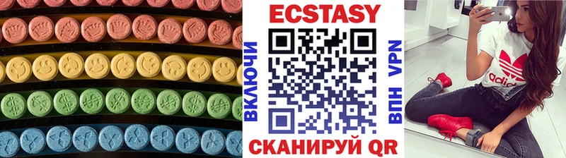Ecstasy Punisher Заречный