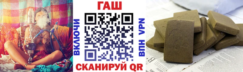 Купить закладки  Заречный  Гашиш индика сатива 