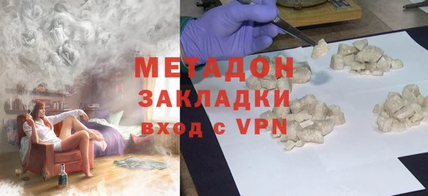 СК Козловка
