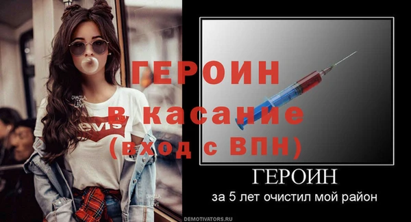 дживик Кодинск