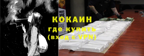 СК Козловка