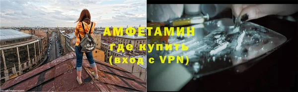 СК Козловка