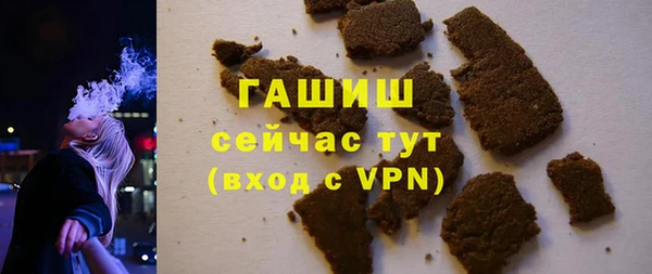 дживик Кодинск