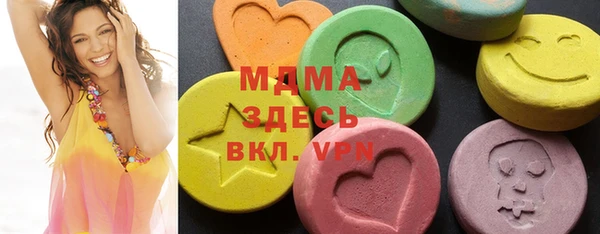 СК Козловка
