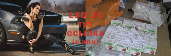 бутик Козельск