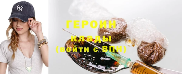 дживик Кодинск