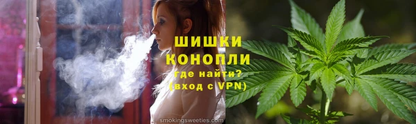 бутик Козельск