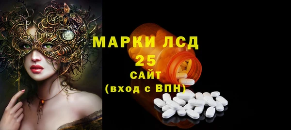 бутик Козельск