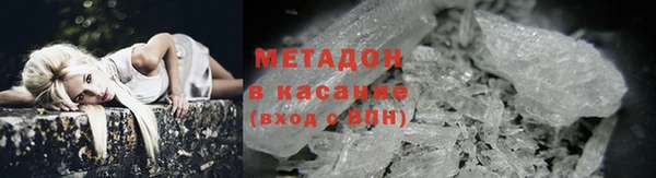бутик Козельск