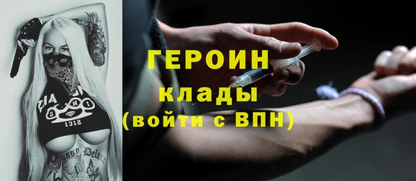 дживик Кодинск