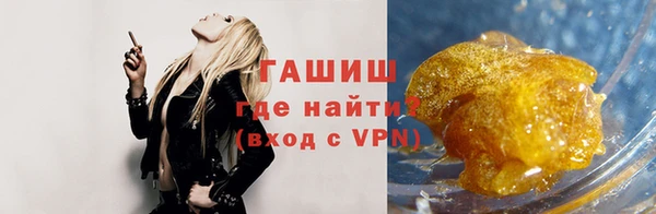 бутик Козельск