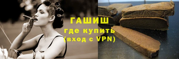 бутик Козельск