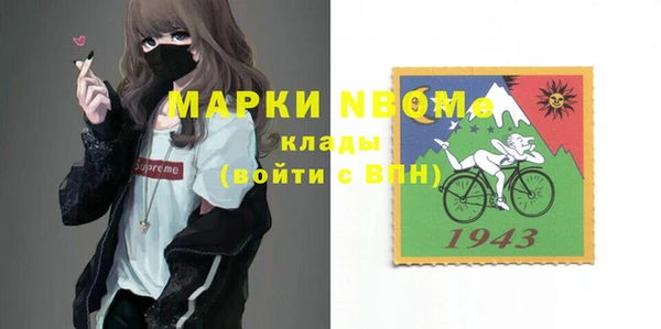 дживик Кодинск