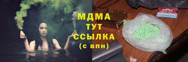 дживик Кодинск