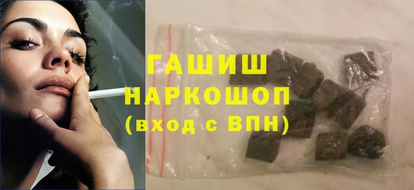 дживик Кодинск