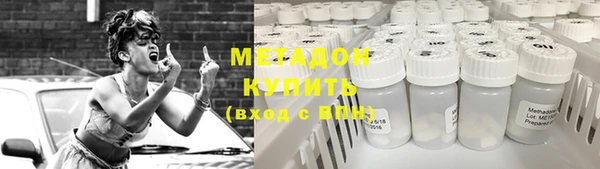 дживик Кодинск