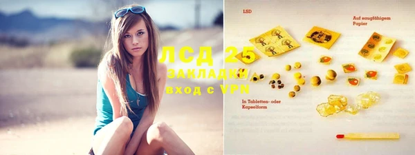 дживик Кодинск