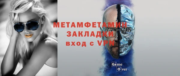 бутик Козельск