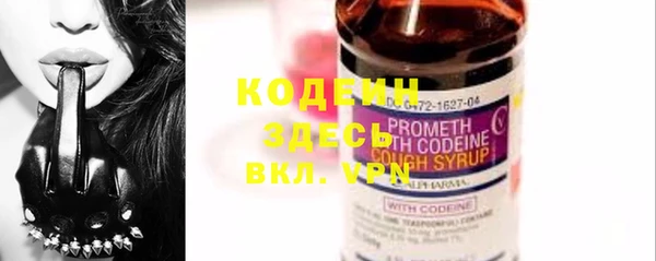 бутик Козельск