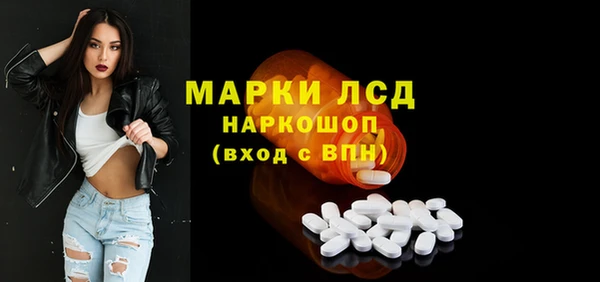 СК Козловка