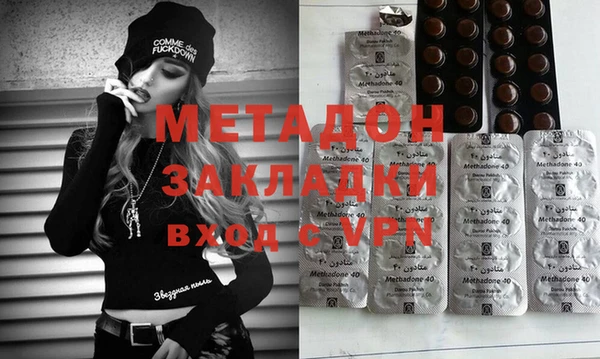 дживик Кодинск
