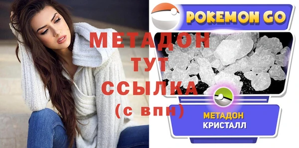 СК Козловка