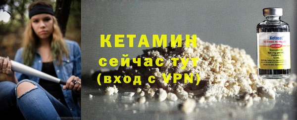 дживик Кодинск