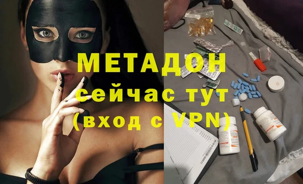 дживик Кодинск