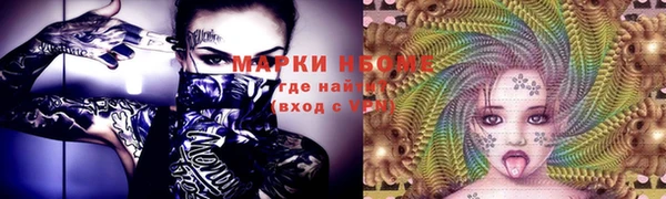 СК Козловка