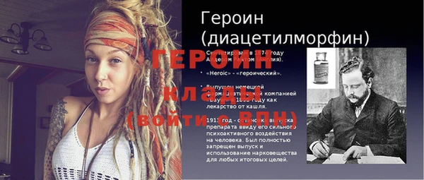 бутик Козельск