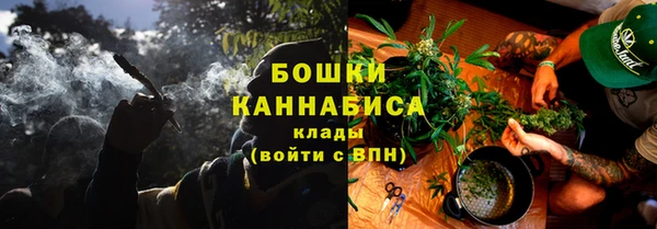 бутик Козельск