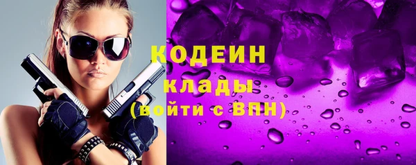 СК Козловка