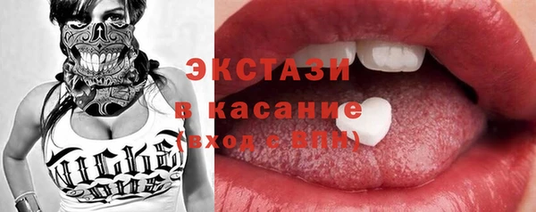 бутик Козельск