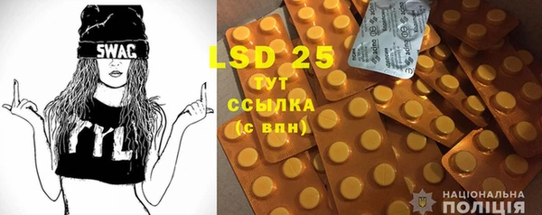 дживик Кодинск
