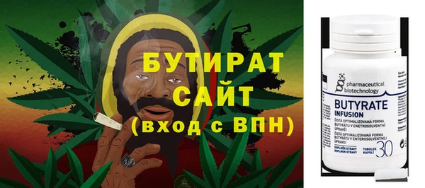 СК Козловка