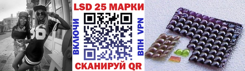 Марки NBOMe 1,8мг Заречный