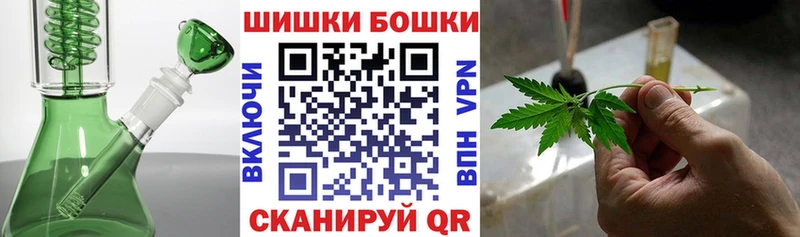Канабис Amnesia  Купить где  Заречный 